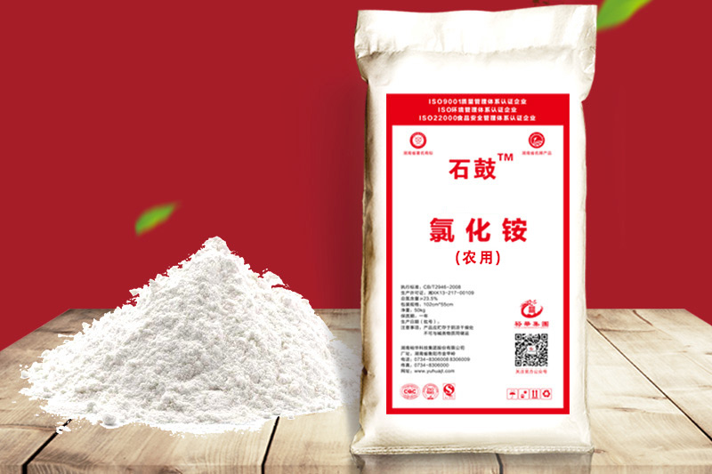 1536217274618768.jpg 農(nóng)用.jpg