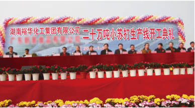 1672802874697138.png image.png