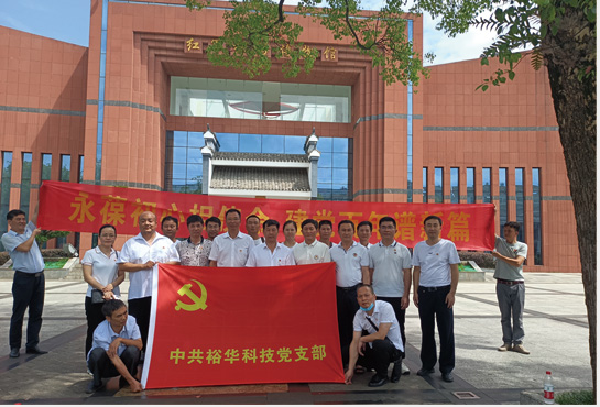 1672826272499826.jpg 15_06.jpg