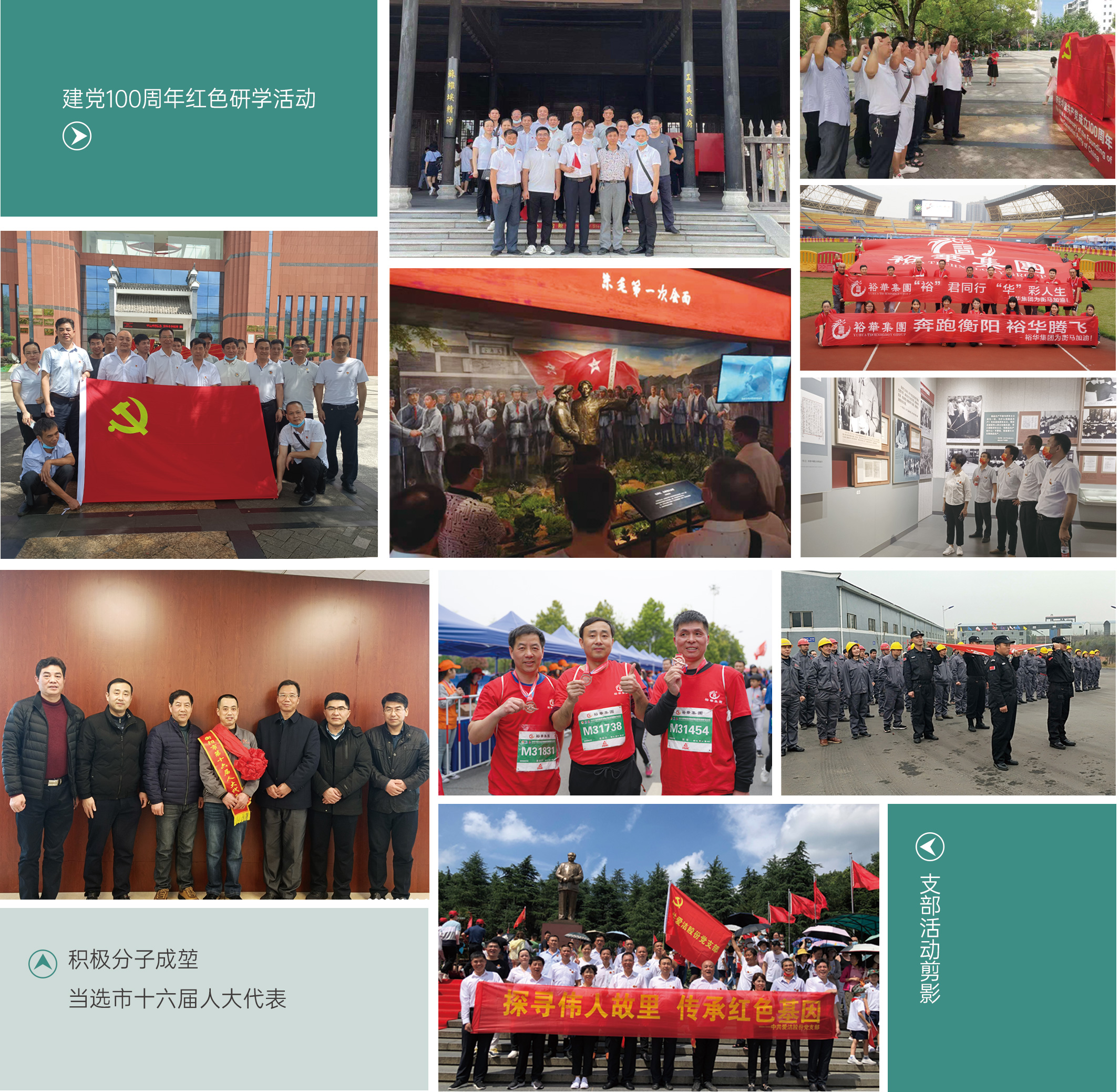 1672826360982799.jpg 15_03.jpg