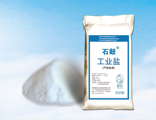 1672883585820221.png image.png