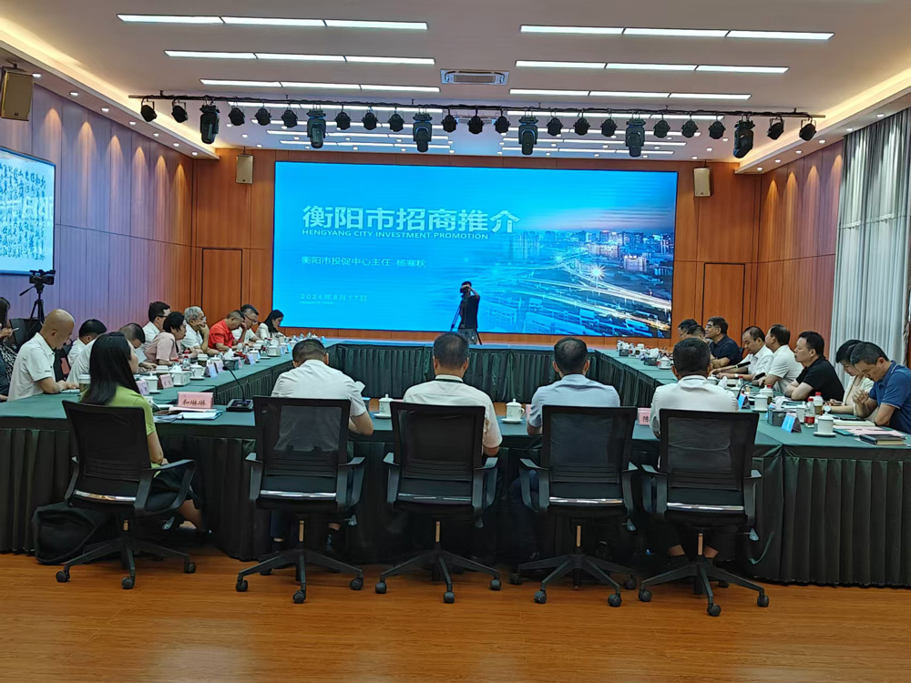 1724377788208095.jpg 4.jpg